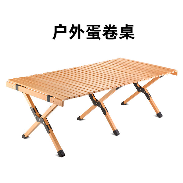 cpa Wooden Eggroll Table